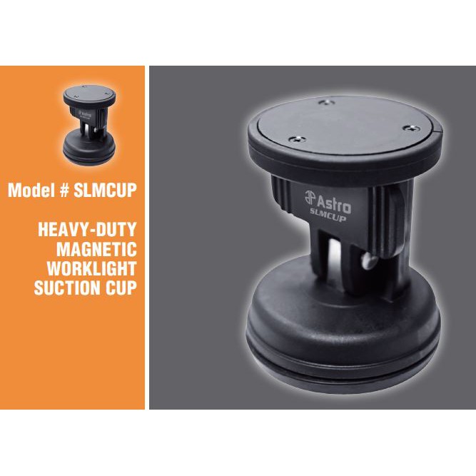 磁性工作燈吸盤 ASTRO SLMCUP HD Worklight Suction Cup 蝦皮購物