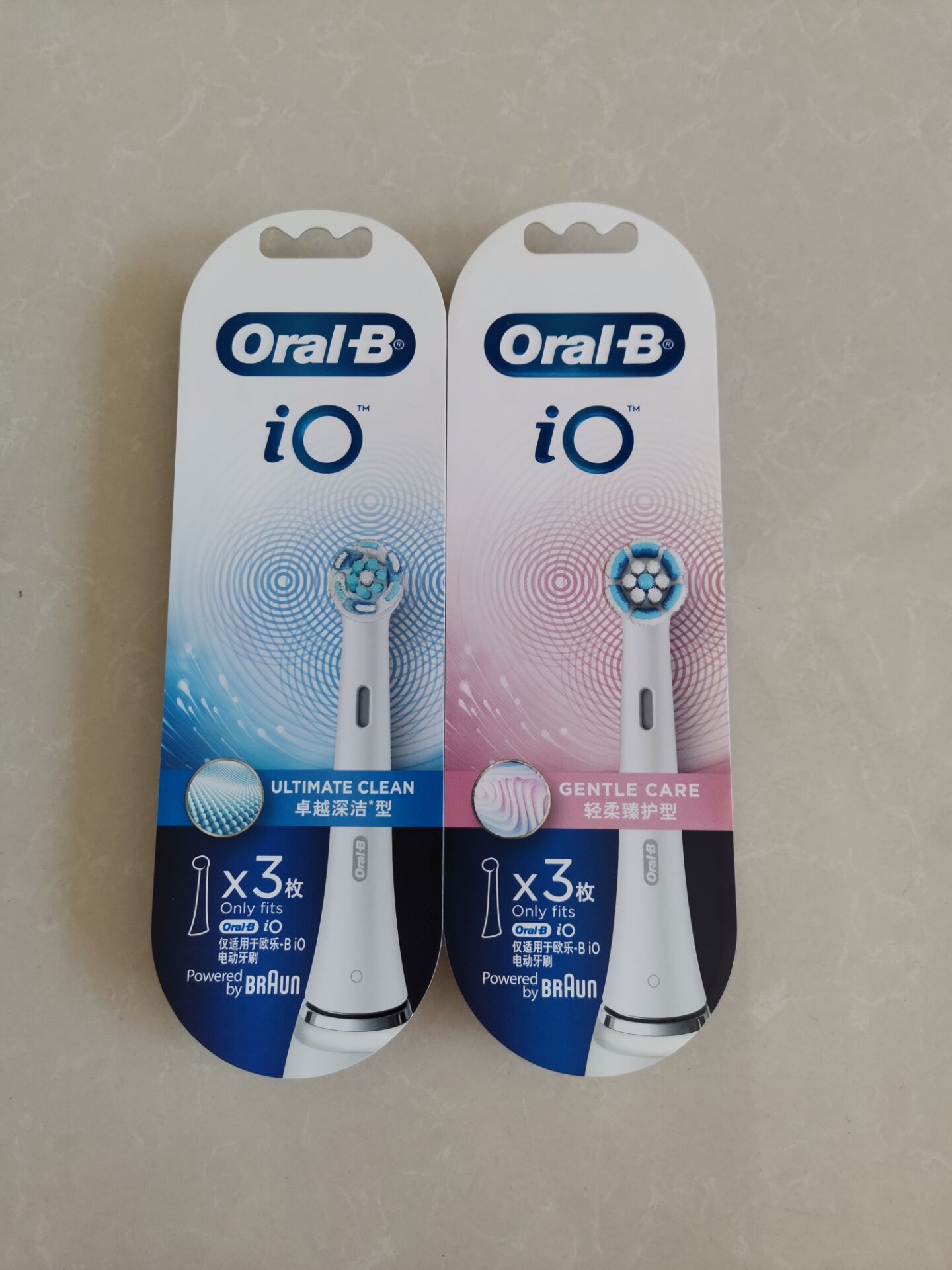 Oralb IO9的價格推薦 2021年3月 比價比個夠BigGo