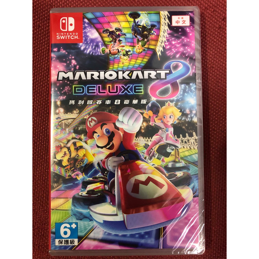 🎮【電玩小棧】🎮 現貨 任天堂 Nintendo Switch 瑪利歐賽車 8 豪華版 馬力歐賽車 8 中文版 蝦皮購物