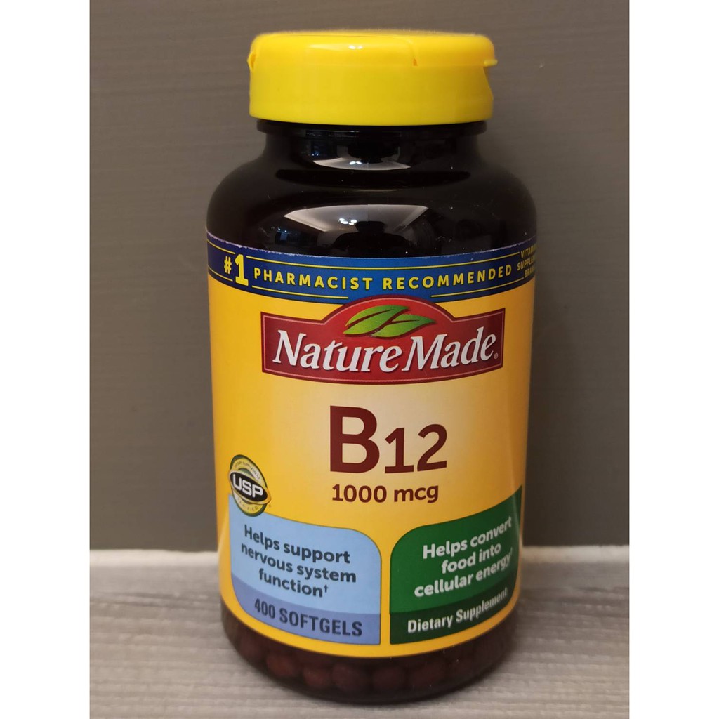 萊萃美B12的價格推薦 2021年7月 比價比個夠BigGo