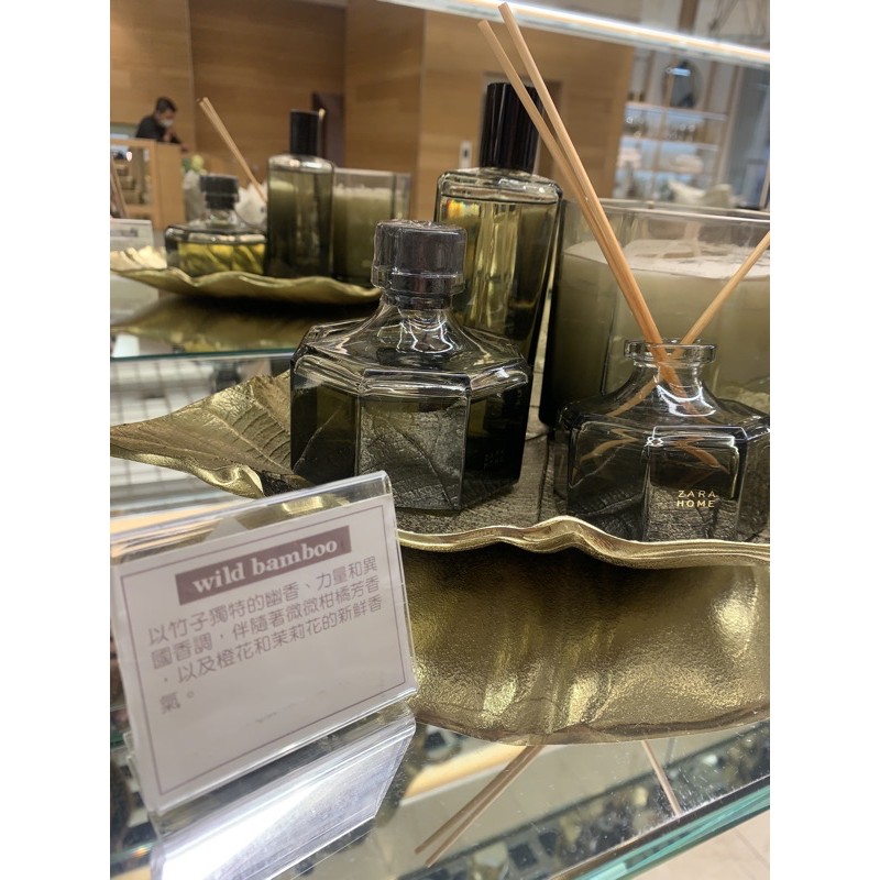 Introduce 57+ imagen wild bamboo zara home fr.thptnganamst.edu.vn