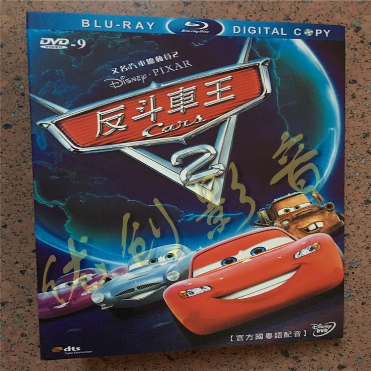 車用吸塵器 ptt