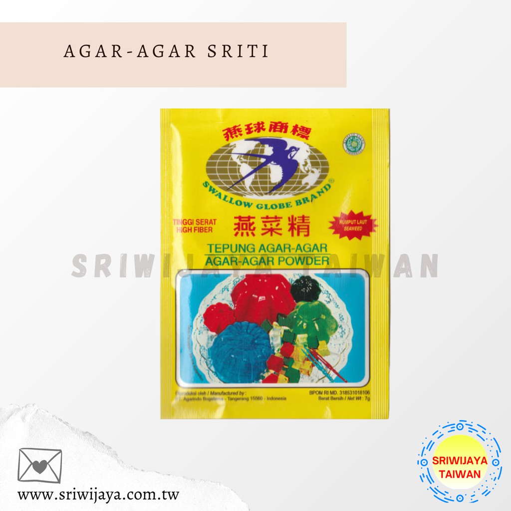 Agar agar satelit sriti 15nt/bungkus 蝦皮購物