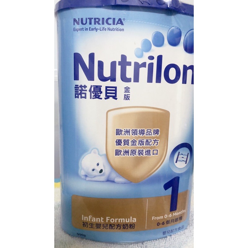 諾優能 1號的價格推薦 2021年4月 比價比個夠BigGo