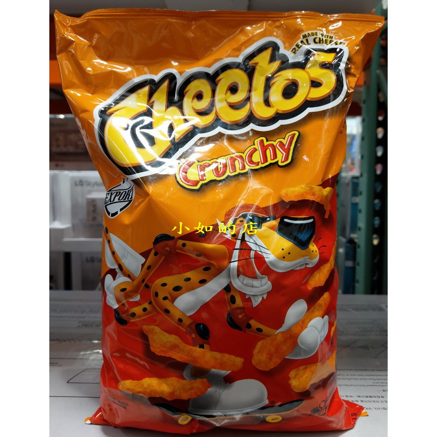 【小如的店】COSTCO好市多代購CHEETOS 奇多 起司玉米棒/起司玉米脆棒(每包581.1g) 117500 蝦皮購物