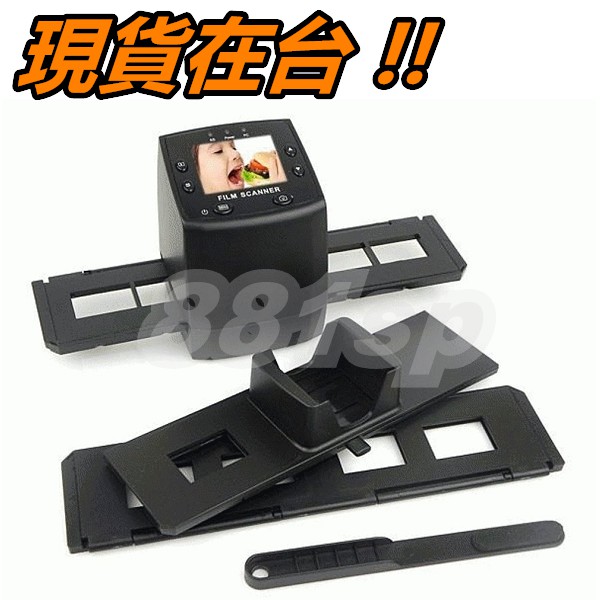 底片相機數位化 翻拍底片的方法 家中有底片想要數位化的可以學學喔 Nejvk