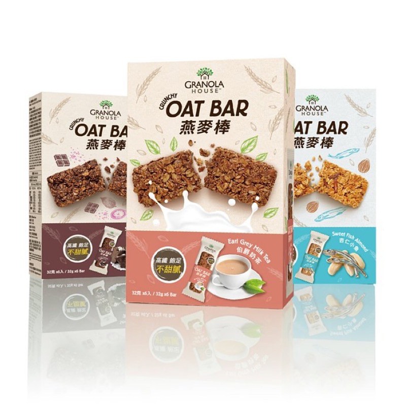 GRANOLA HOUSE燕麥棒拍賣/評價與PTT熱推商品2021年4月飛比價格