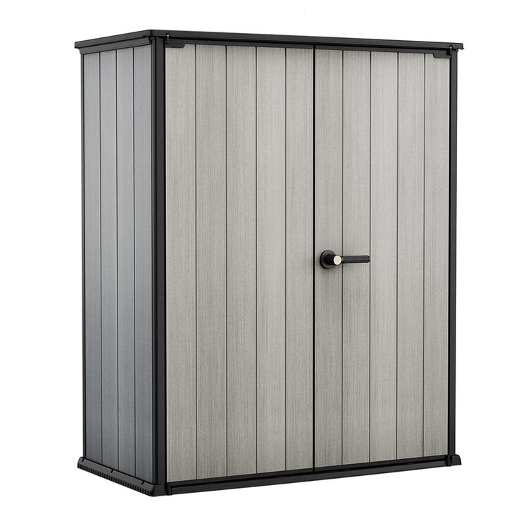 Keter直立式儲藏箱的價格推薦 2023年5月 比價比個夠BigGo