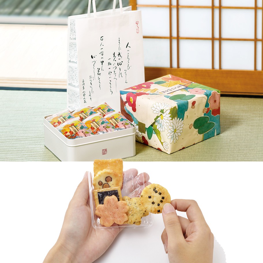 (預購) 小倉山莊 山春秋 鐵盒禮盒 每小袋有8款米菓 蝦皮購物
