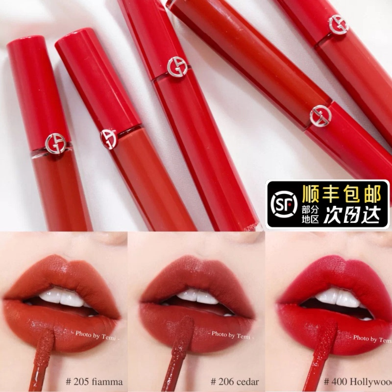Armani 口紅 208的價格推薦 2021年8月 比價比個夠BigGo