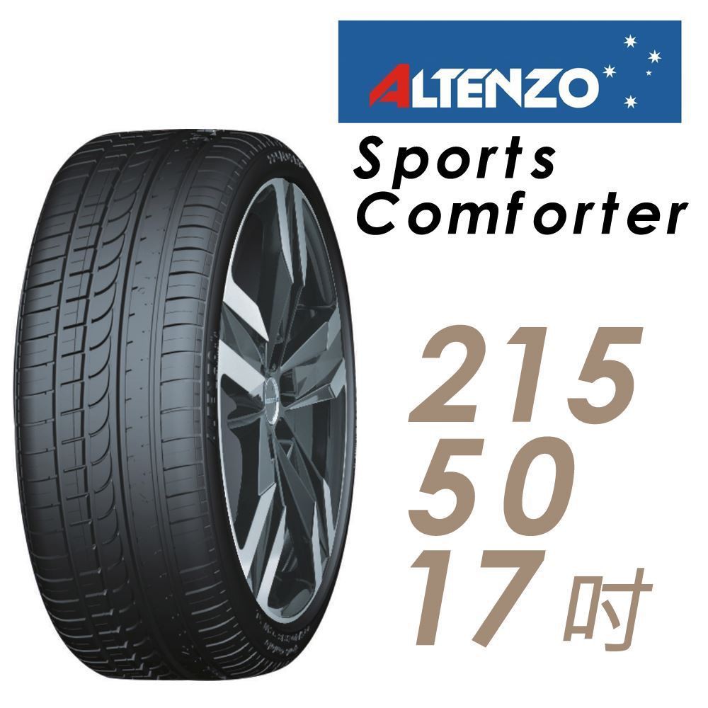 Sec的價格推薦 2023年3月 比價比個夠BigGo