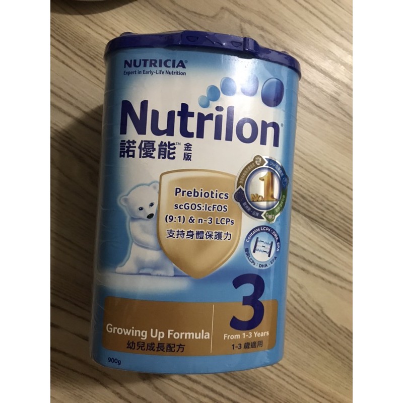 諾優能奶粉3號的價格推薦 2021年9月 比價比個夠BigGo