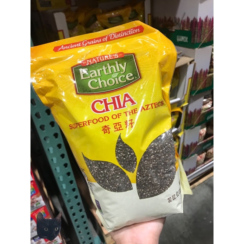 costco 奇亞籽