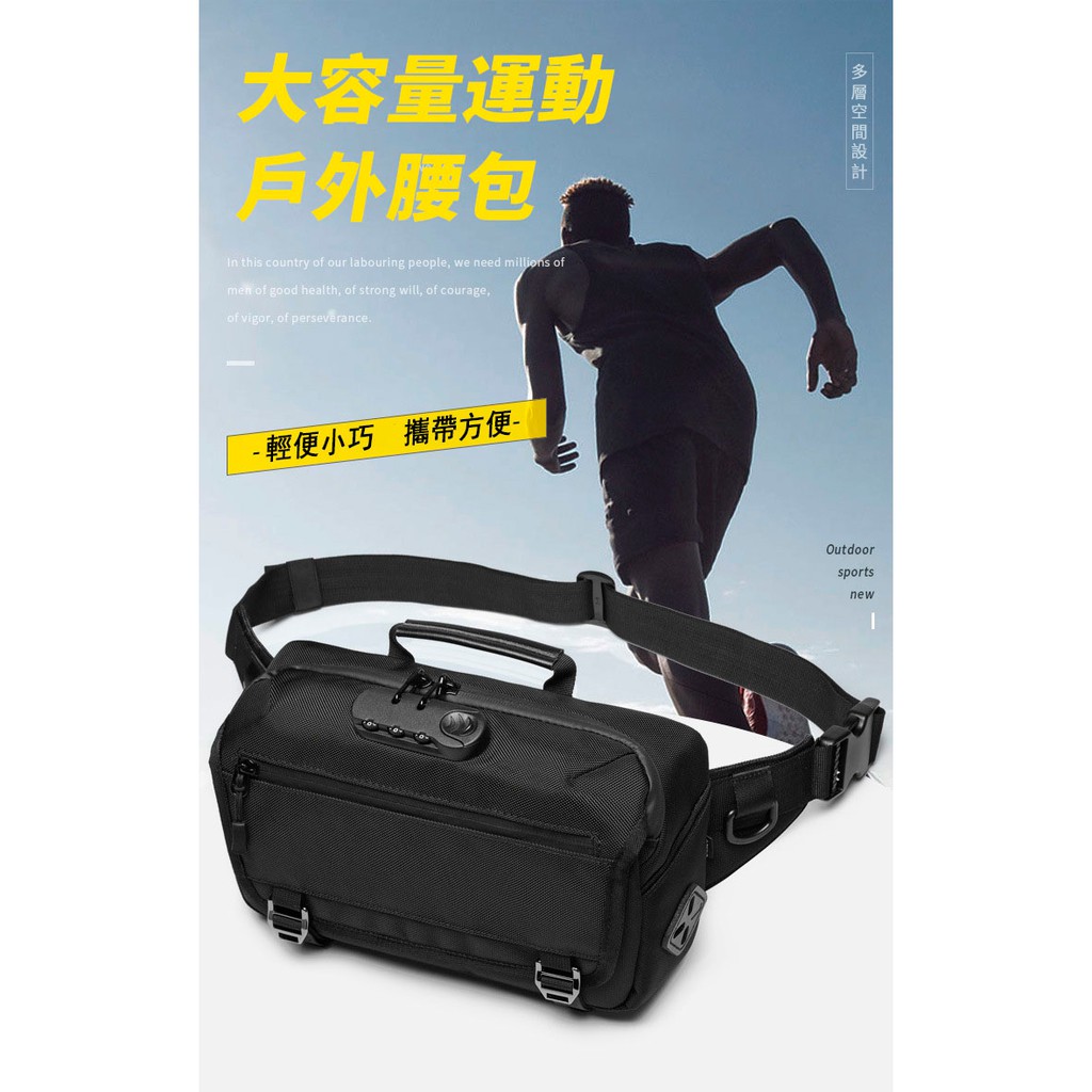 Ozuko 腰包的價格推薦 2021年8月 比價比個夠BigGo