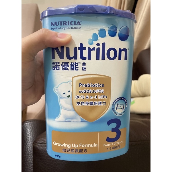 諾優能奶粉3的價格推薦 2021年9月 比價比個夠BigGo