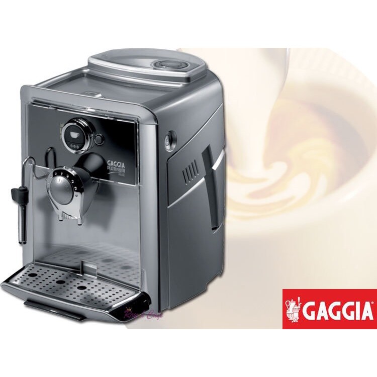 【贈5磅咖啡豆】義大利 GAGGIA Platinum VOGUE 全自動咖啡機 蝦皮購物