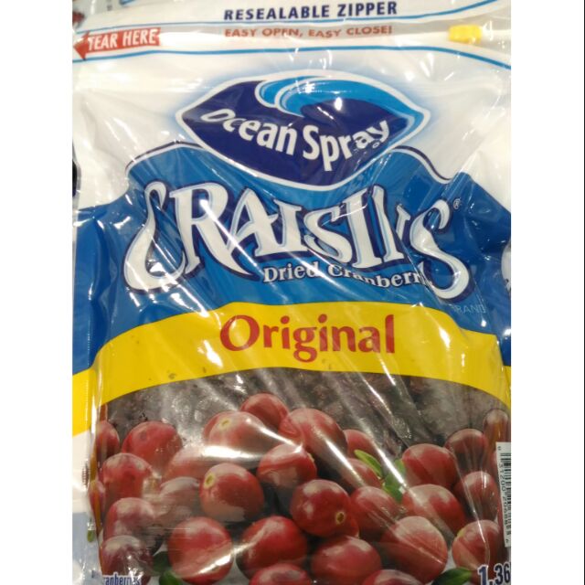 優鮮沛全果蔓越莓乾 CRAISINS dry cranberries Costco版 減糖 蝦皮購物