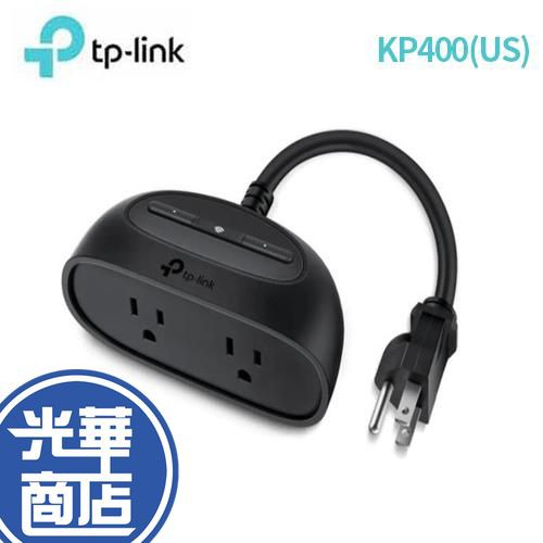 【現貨熱銷】TPLINK KP400 Kasa 戶外型 智慧插座 智慧插座 IP64 語音控制 蝦皮購物