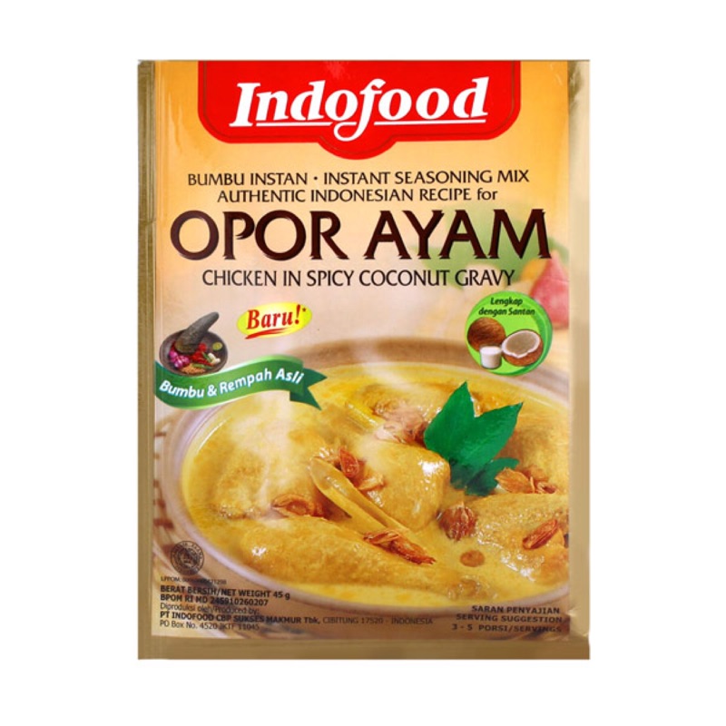 Indofood Bumbu的價格推薦 2021年8月 比價比個夠BigGo