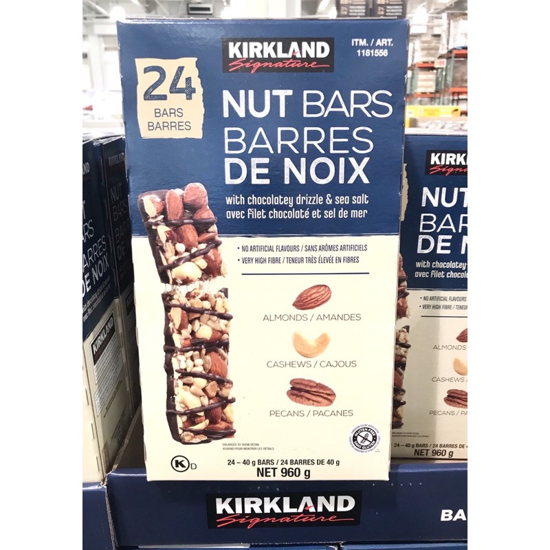 Costco好市多 KIRKLAND科克蘭 黑巧克力堅果棒 960g (40gx24條) barres de noix 蝦皮購物