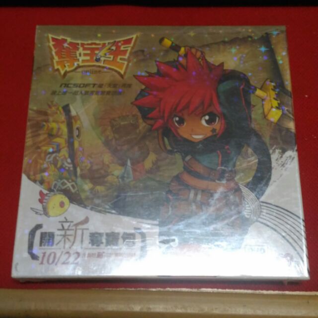遊戲王 線上