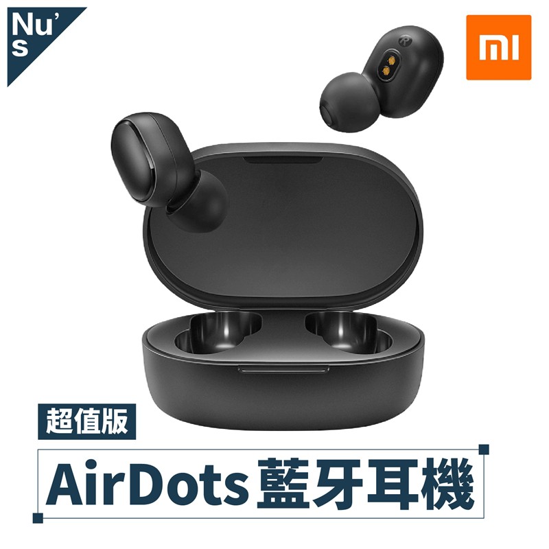 小米耳機推薦ptt 小米airdots Lwovby