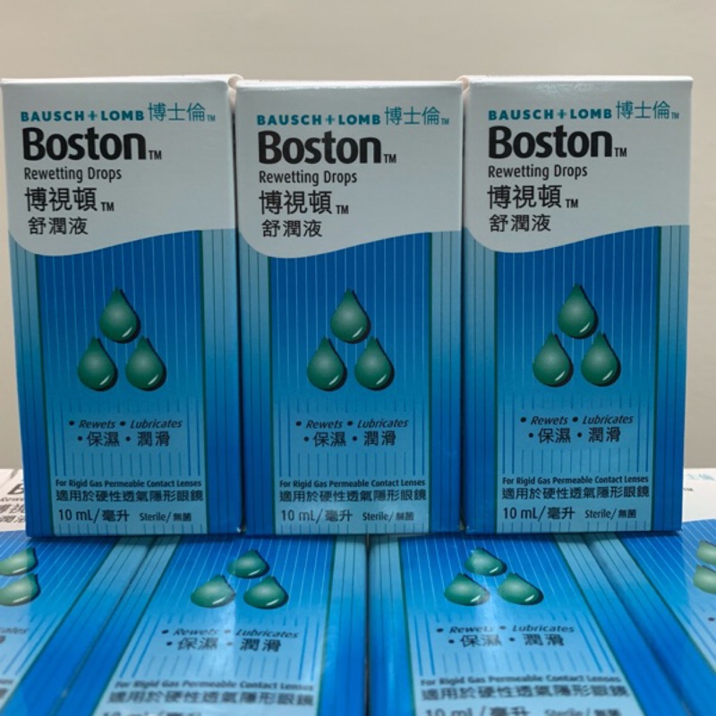 博視頓舒潤液的價格推薦 2021年7月 比價比個夠BigGo