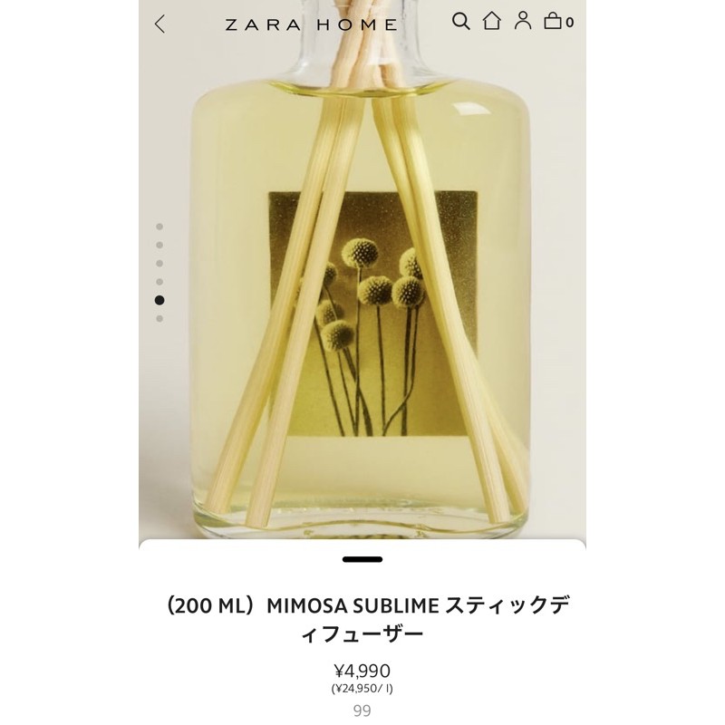 Top 115+ imagen zara home mimosa sublime fr.thptnganamst.edu.vn