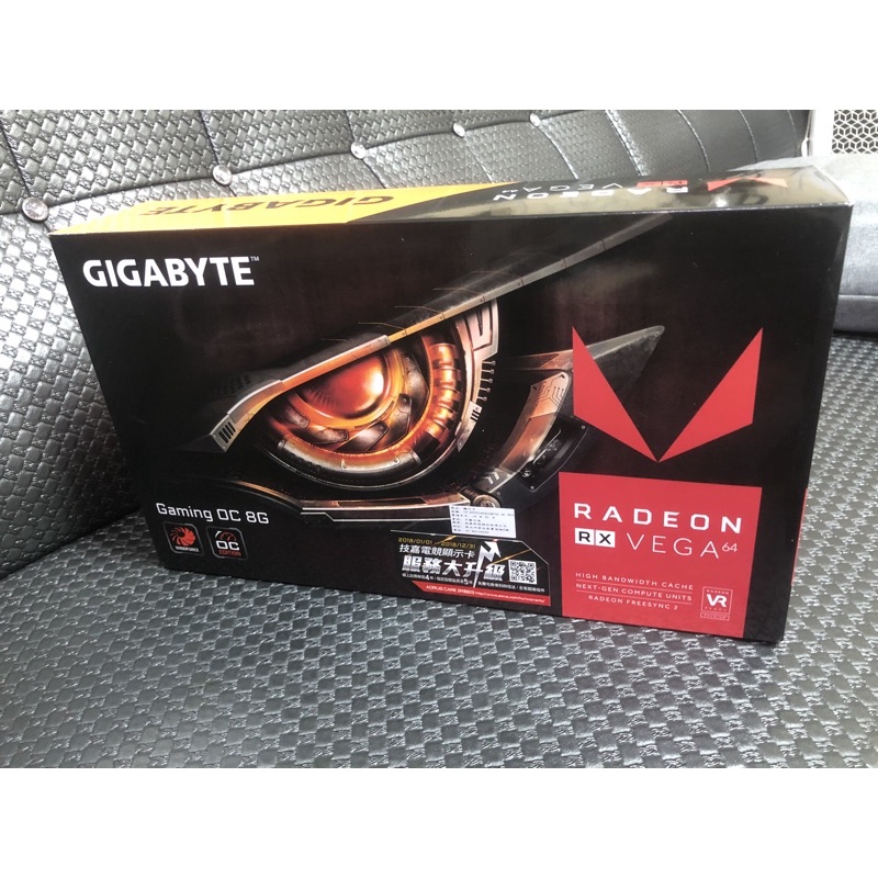 Vega 64的價格推薦 2021年8月 比價比個夠BigGo
