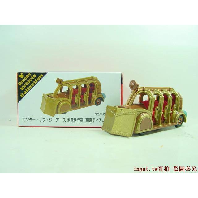 上 地底 走行 車 315921地底走行車 トミカ