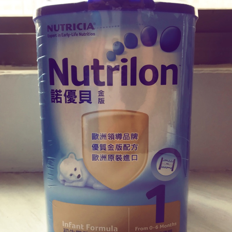 諾優能 1號的價格推薦 2020年12月 比價比個夠BigGo