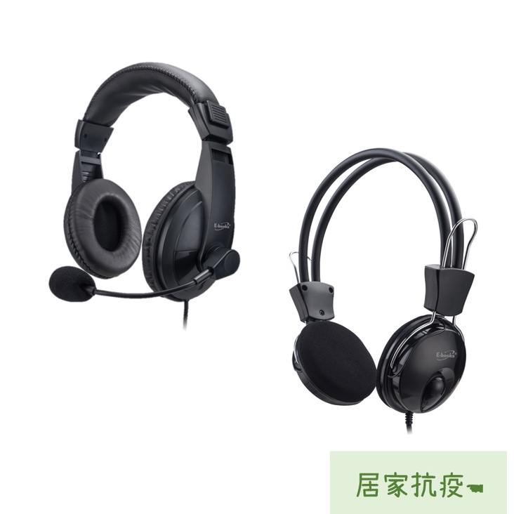 【Ebooks】SS30/SS31 立體聲/翻轉伸縮頭戴式耳機麥克風 蝦皮購物