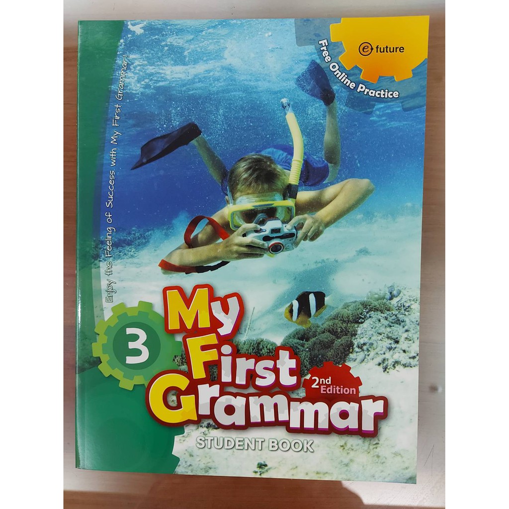 My First Grammar的價格推薦 2021年1月 比價比個夠BigGo