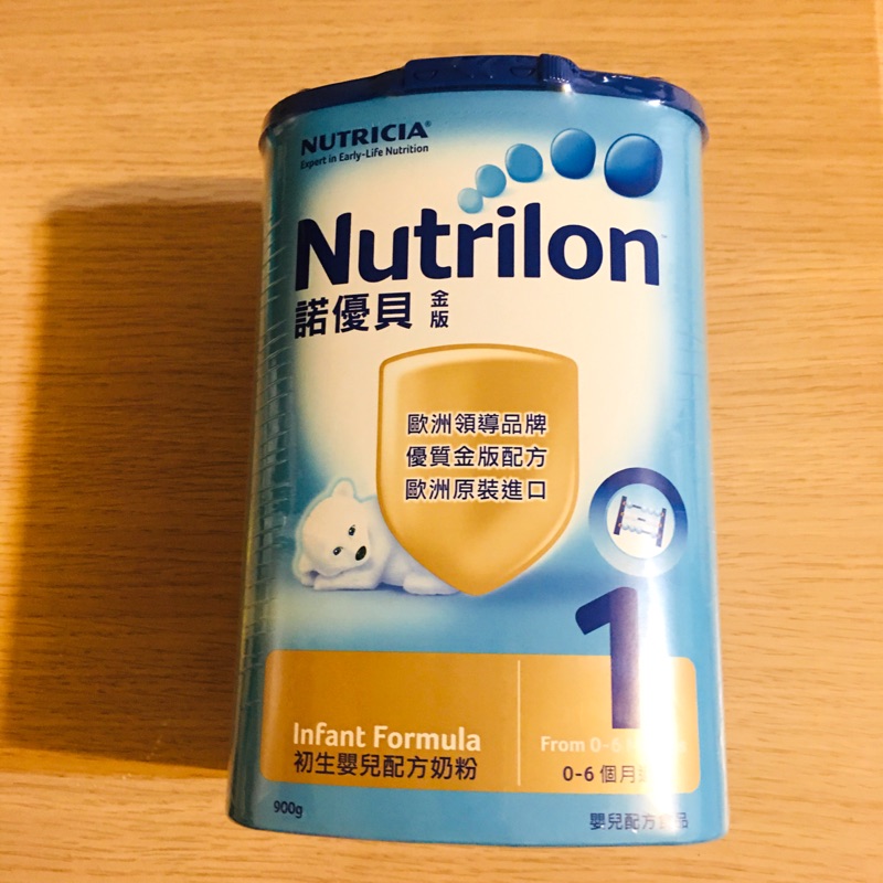 諾優能 1號的價格推薦 2021年3月 比價比個夠BigGo