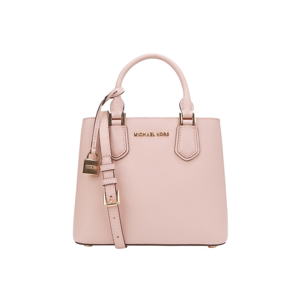 Michael Kors Adele MD Leather Messenger Bag Blossom/Ballet (35T8GAFM2L) atelieryuwa.ciao.jp