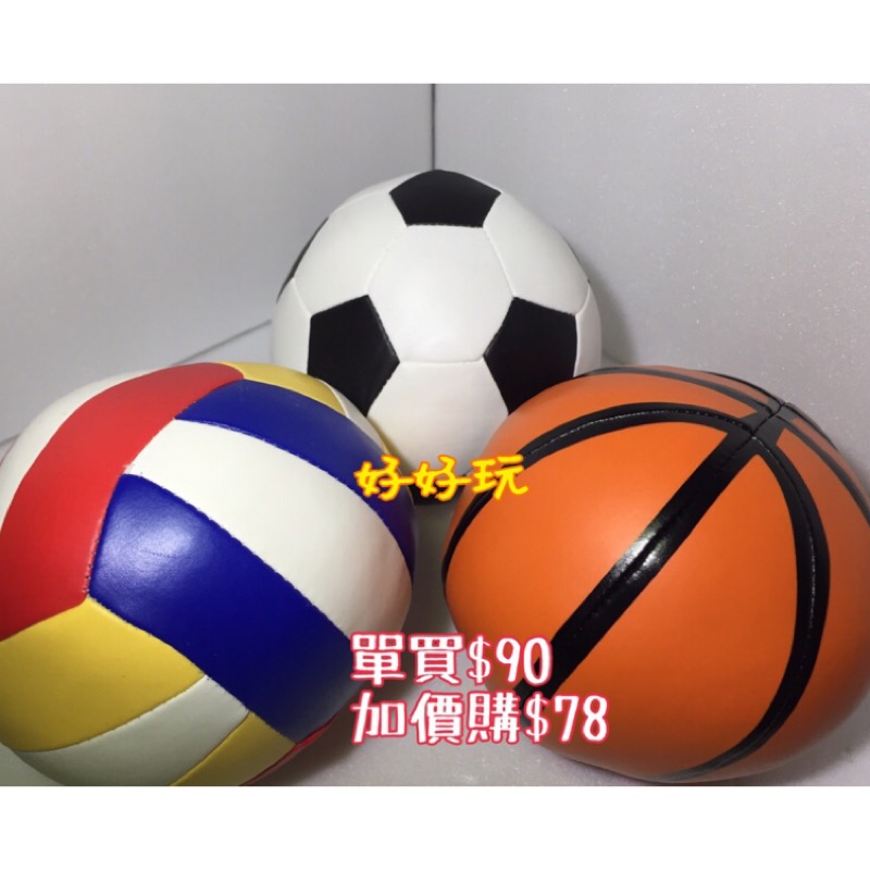 Volley - 德國微力無重力軟球- Babyonline 軟球專區）～嬰兒最愛手抓球海綿球軟球！ 丟了也不痛拉拉熊湯瑪士小火車| 蝦皮購物