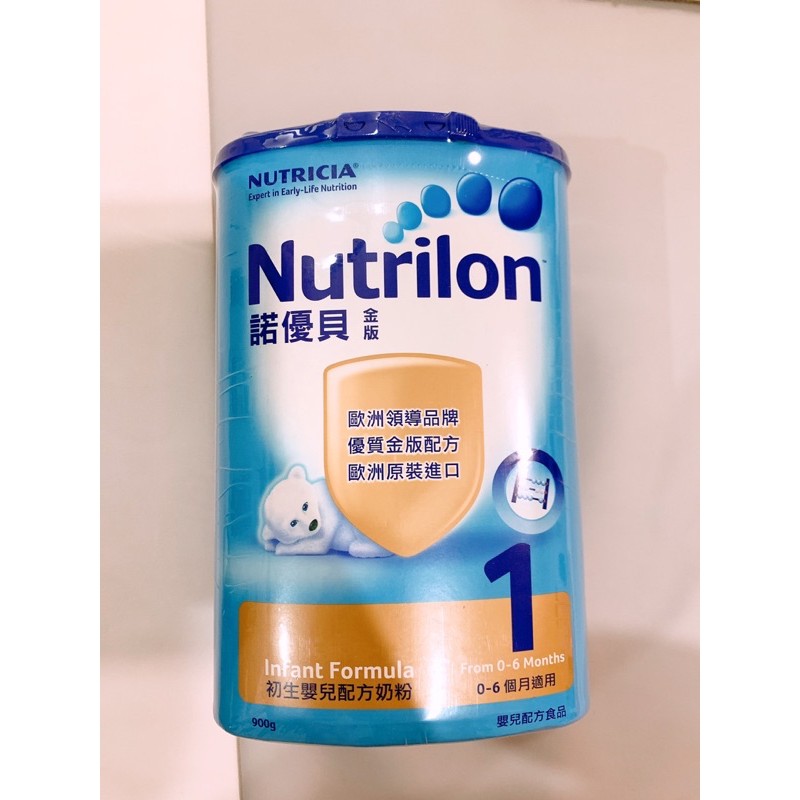 諾優貝1的價格推薦 2021年4月 比價比個夠BigGo