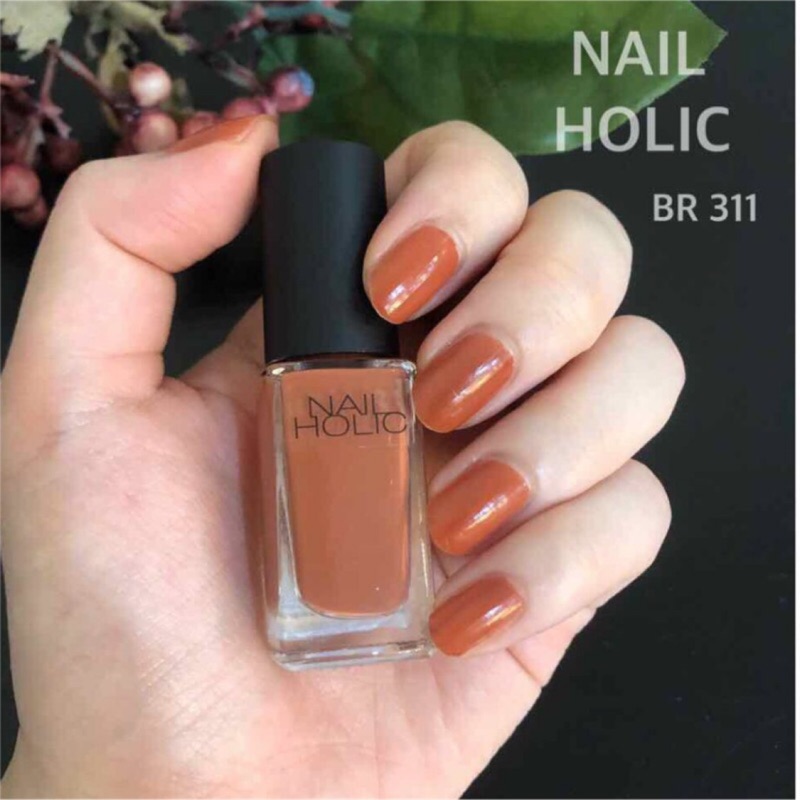 Nail Holic推薦 被評為最佳02/2024BeeCost