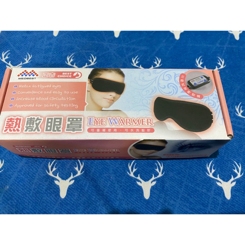 環工 ptt