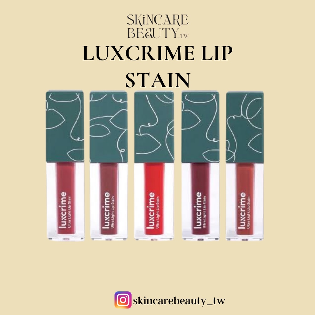 LUXCRIME Ultra Light Lip Stain 蝦皮購物
