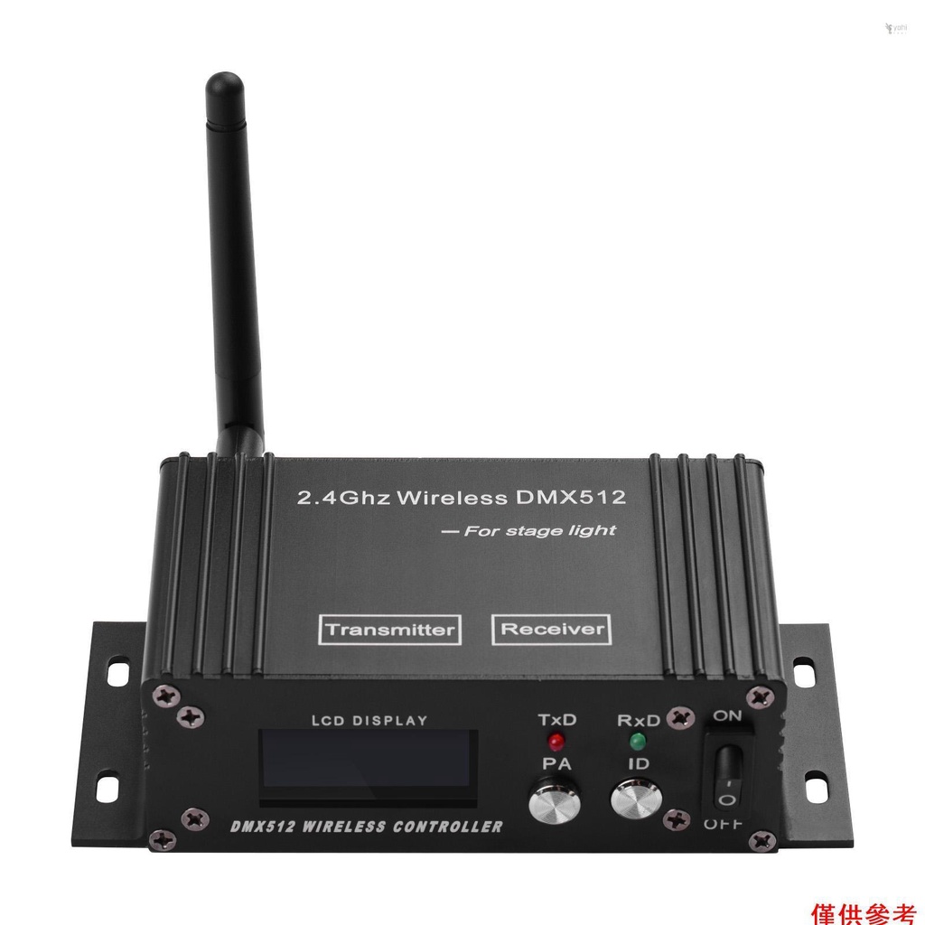 Yohi DMX512 無線接收器發射器燈控制台控制器 2.4G ISM 126 CH LCD 屏幕電源可調, 適用於舞 | 蝦皮購物