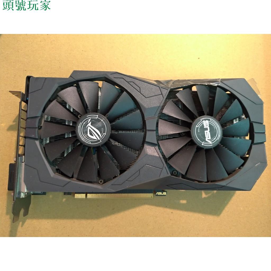 Rog Rx570的價格推薦 2021年9月 比價比個夠BigGo