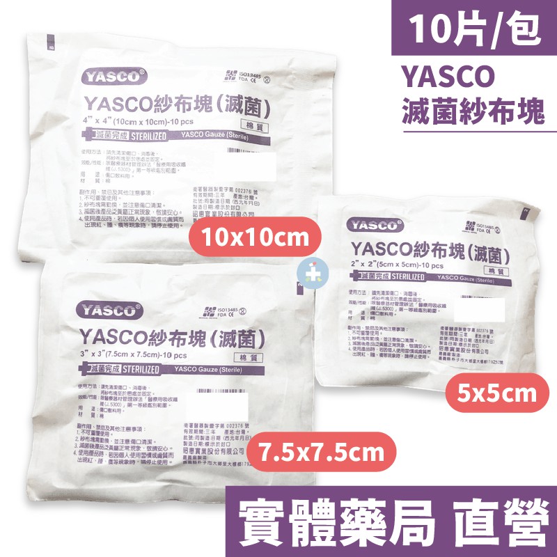 環工 ptt