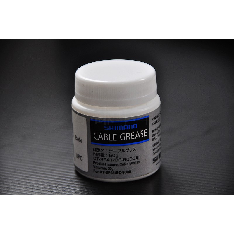 Shimano Cable Grease OTSP41 BC9000 ubicaciondepersonas.cdmx.gob.mx