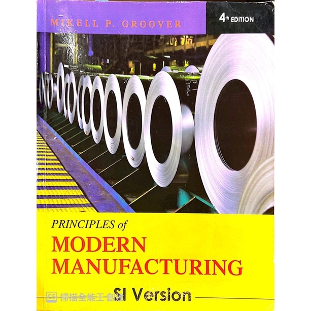 Principles Of Modern Manufacturing的價格推薦 2024年7月 比價比個夠BigGo