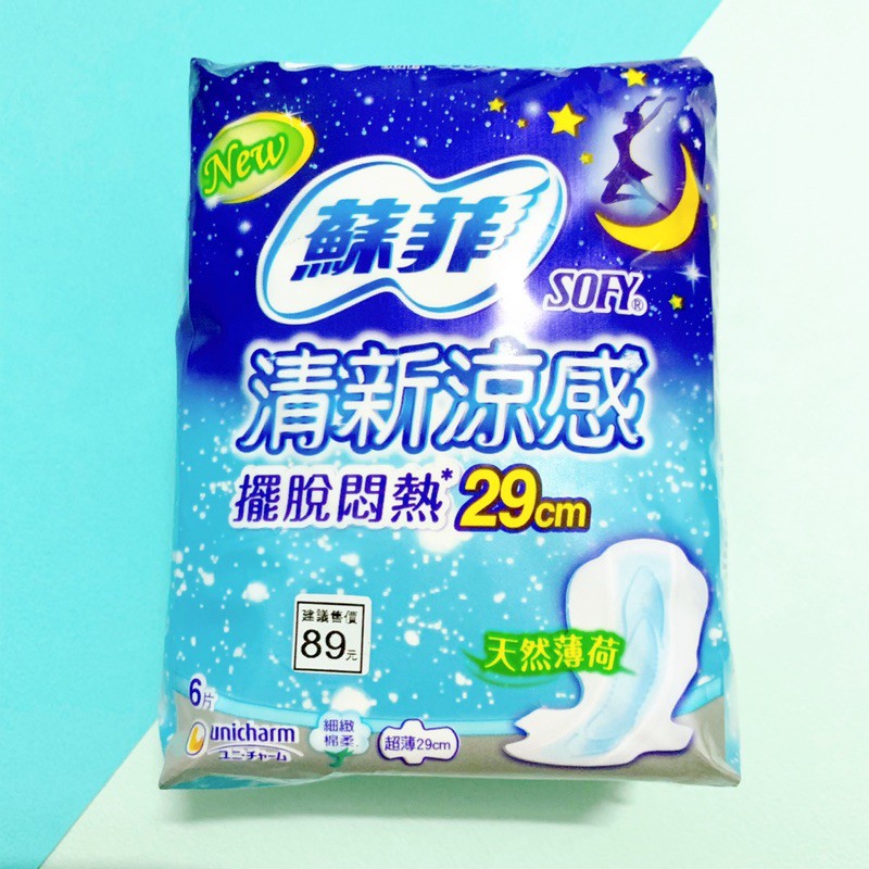 車用吸塵器 ptt