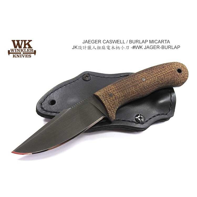 Winkler Knives II Jaeger 獵人粗麻電木柄小刀 蝦皮購物