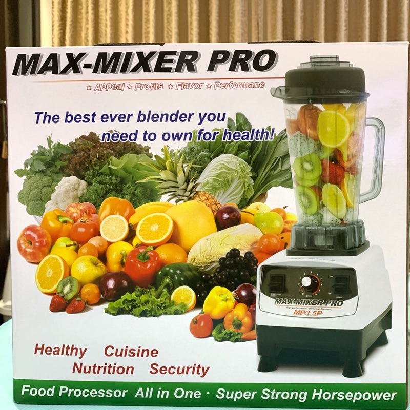 元揚萃茶機 漩茶機 EJ816 eBlender 蝦皮購物