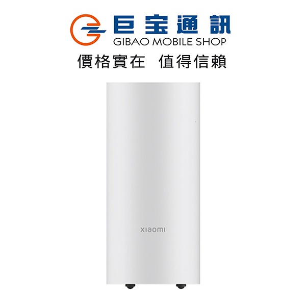 Xiaomi Mi Robot Vacuum Cleaner Laser Distance Sensor NIDEC Brushless