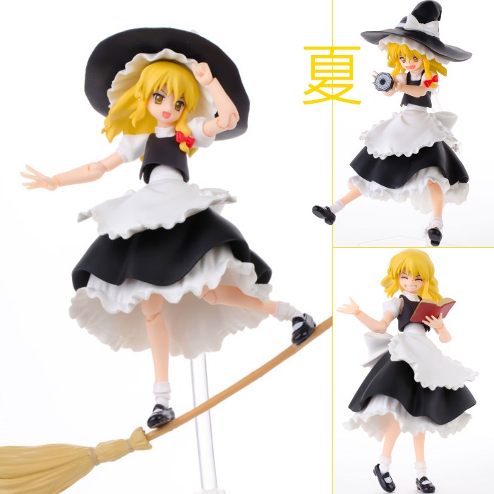 東方霧雨的價格推薦- 2022年3月| 比價比個夠Biggo 夏本舖》日版Figma 069 東方Project 霧雨魔理沙女巫巫女掃把帽子遊戲射擊洋裝八卦可動| 蝦皮購物